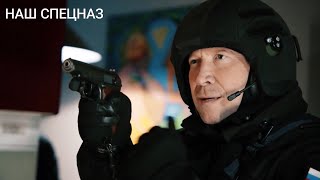 Русские сериалы про спецслужбы